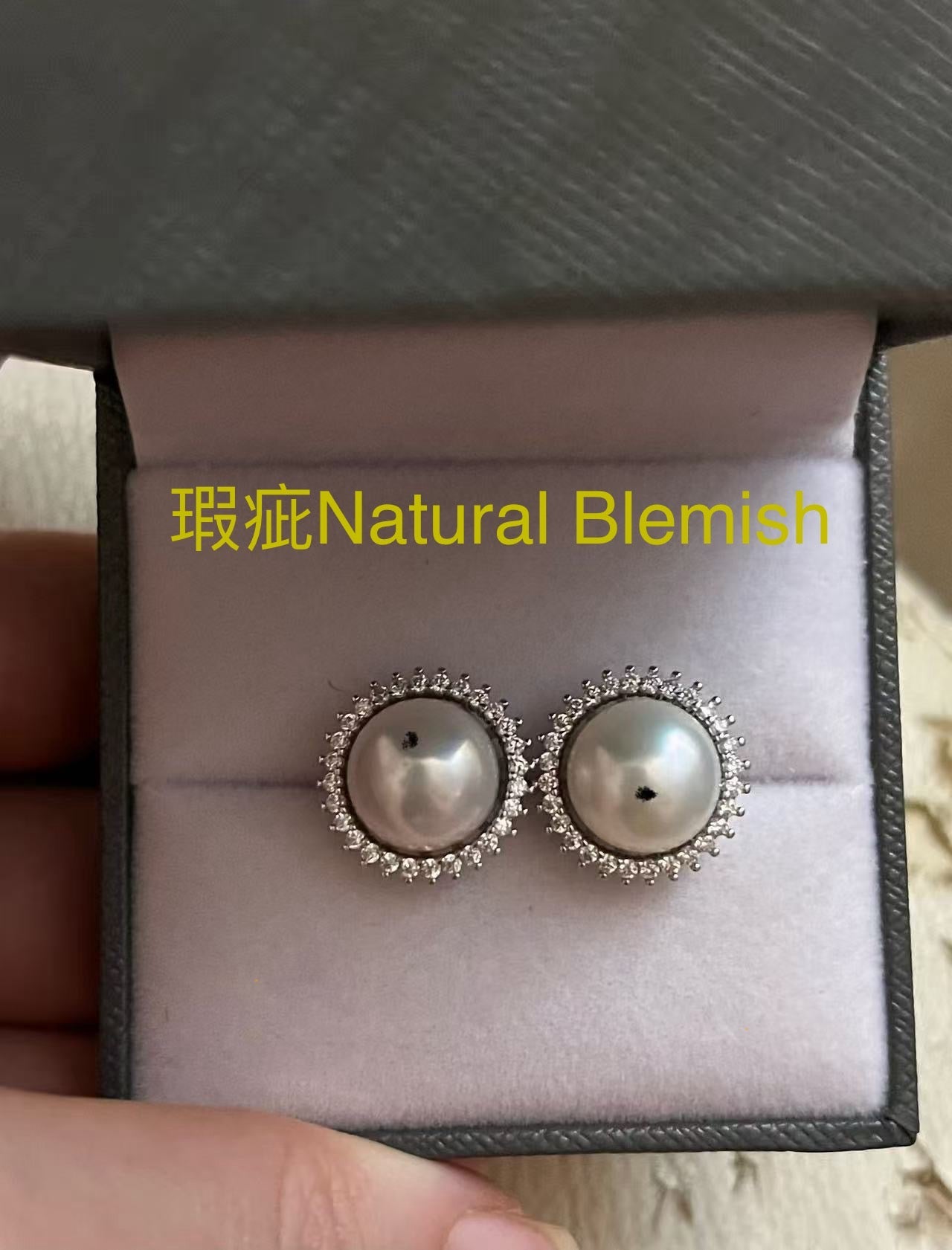 10.5mm Elegant Freshwater Pearl Earrings