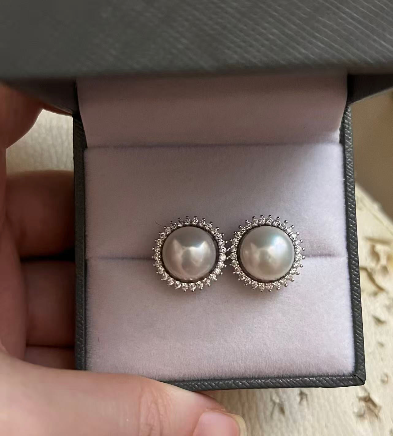 10.5mm Elegant Freshwater Pearl Earrings