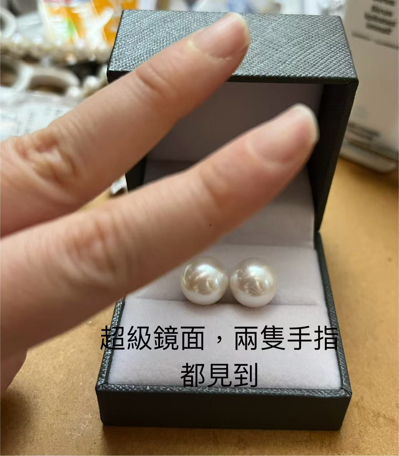 12.4 mm 頂級賽澳白淡水珍珠耳環
