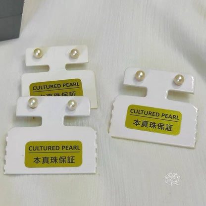 2mm  日本海水羽毛金色迷你珍珠