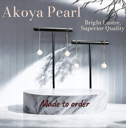 18K Gold Ear Chain x Premium Japanese Akoya Pearls Earrings (Made To Order)